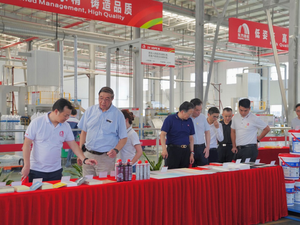 jxf吉祥坊(中国)官方网站