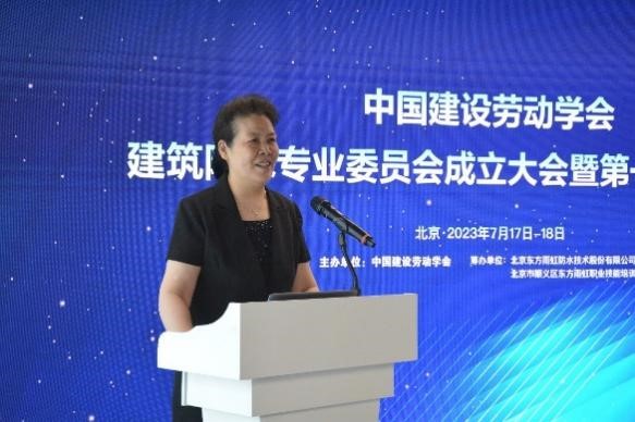1_230726171021_1 jxf吉祥坊(中国)官方网站