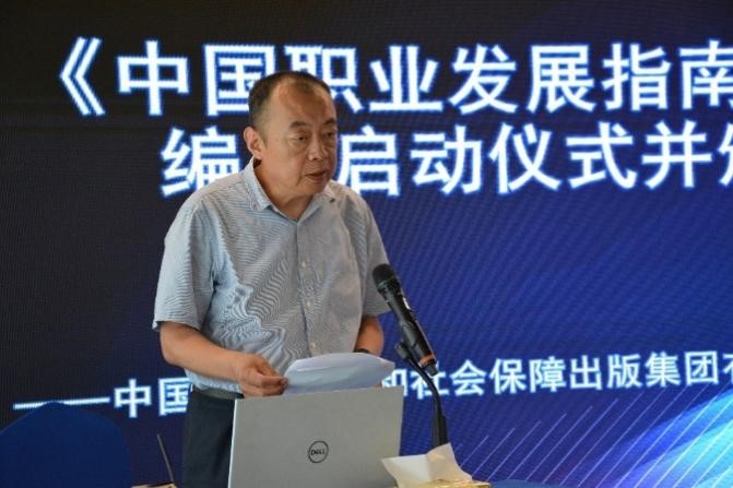 1_230726171208_1 jxf吉祥坊(中国)官方网站