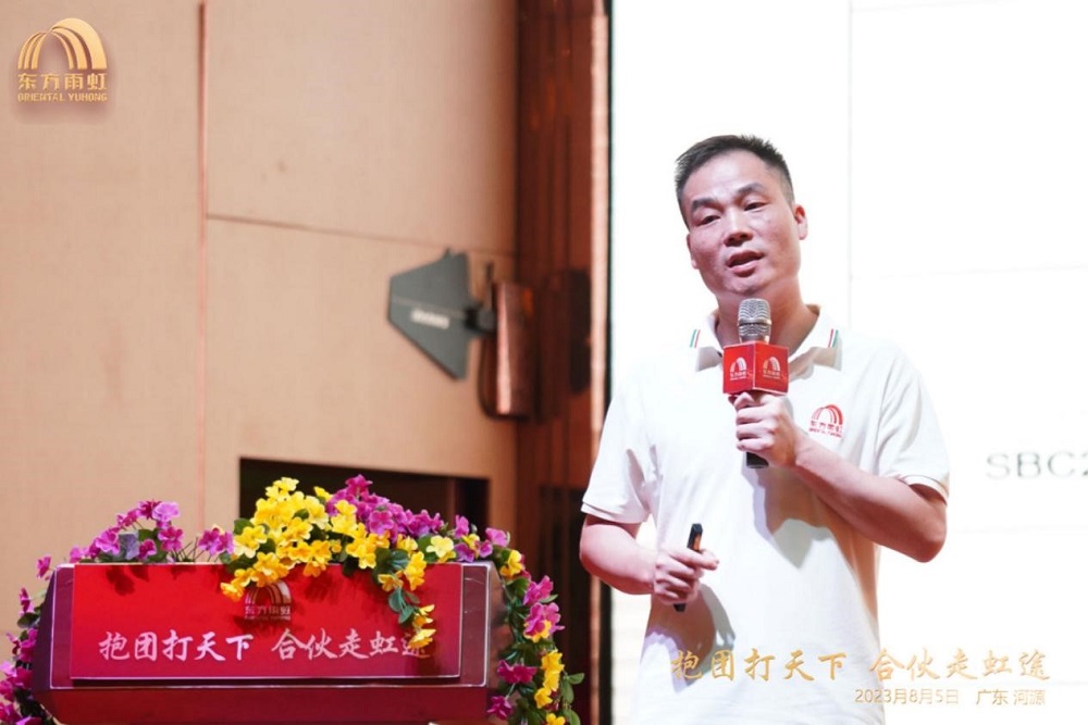 1_230811174125_1 jxf吉祥坊(中国)官方网站