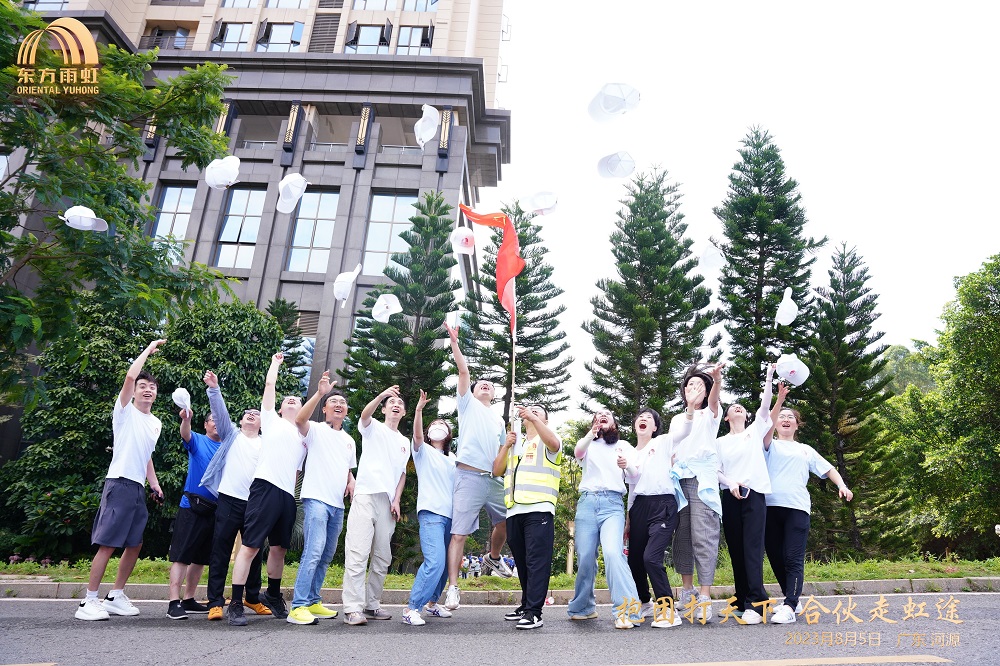 1_230811174627_1 jxf吉祥坊(中国)官方网站