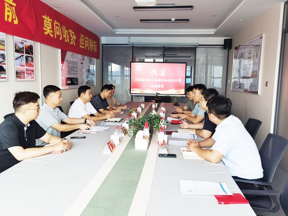 1_230818111033_1 jxf吉祥坊(中国)官方网站