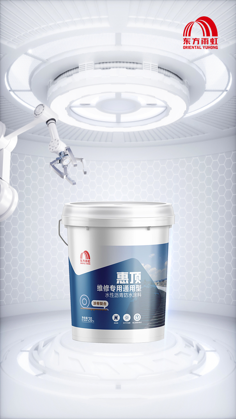 1_230831135704_1 jxf吉祥坊(中国)官方网站