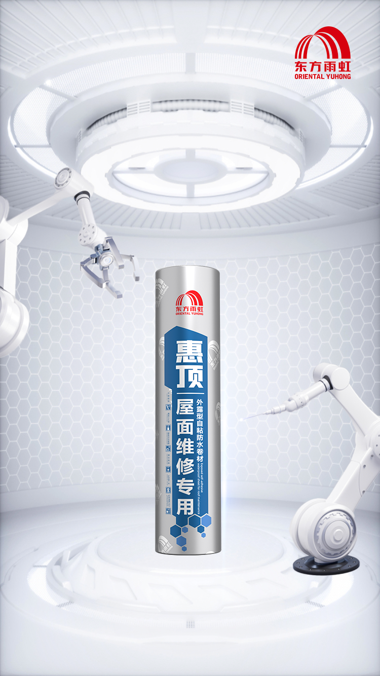 1_230831135734_1 jxf吉祥坊(中国)官方网站