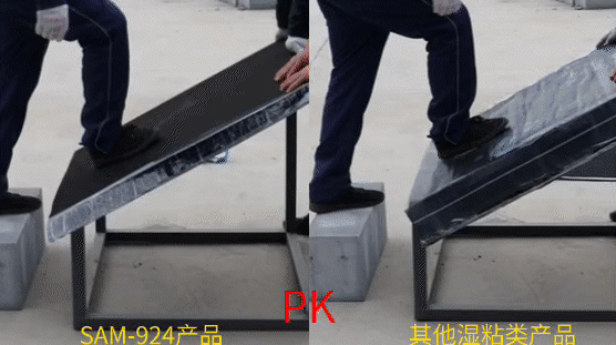 1_230831141921_1 jxf吉祥坊(中国)官方网站