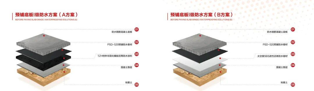 1_230831161002_1 jxf吉祥坊(中国)官方网站