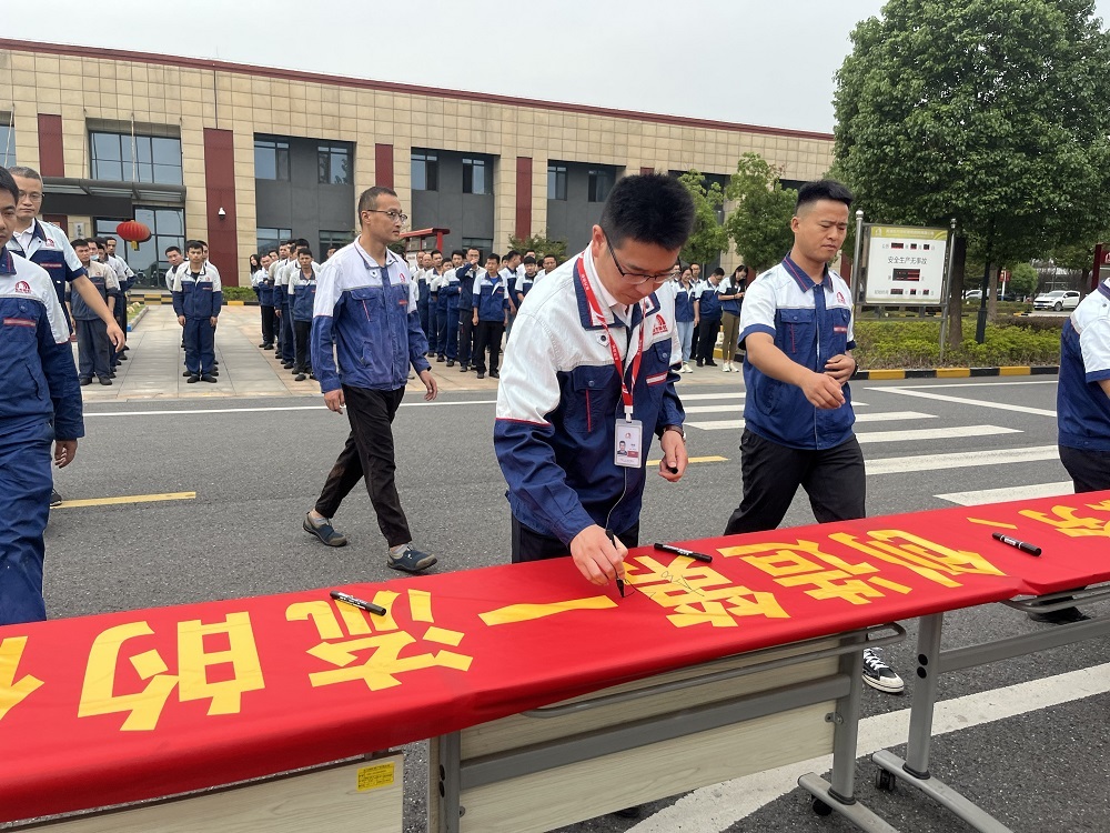1_230906102747_1 jxf吉祥坊(中国)官方网站