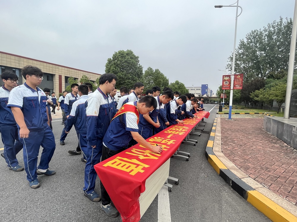 1_230906103027_1 jxf吉祥坊(中国)官方网站