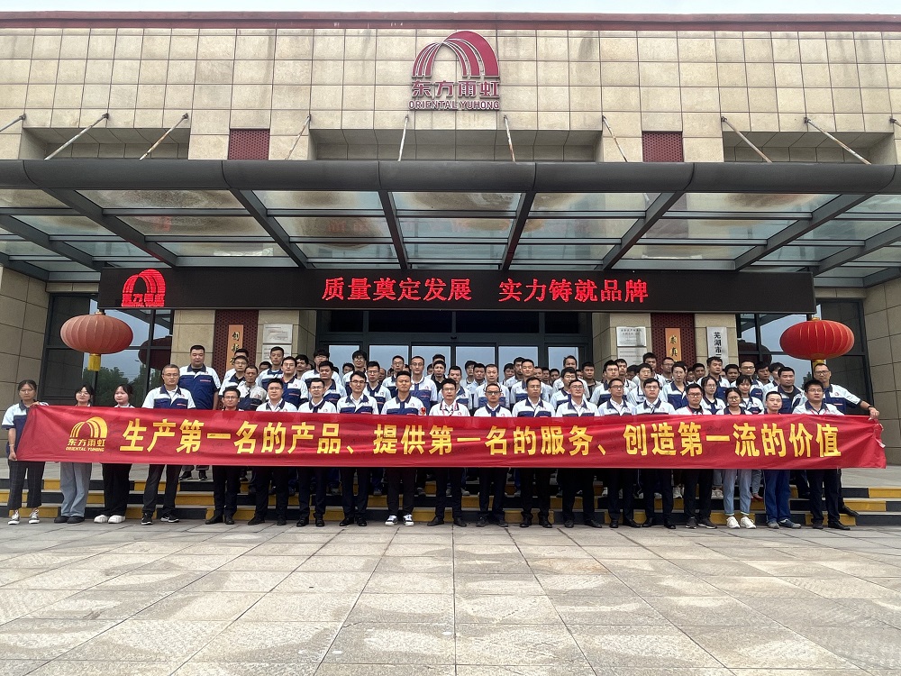 1_230906103041_1 jxf吉祥坊(中国)官方网站