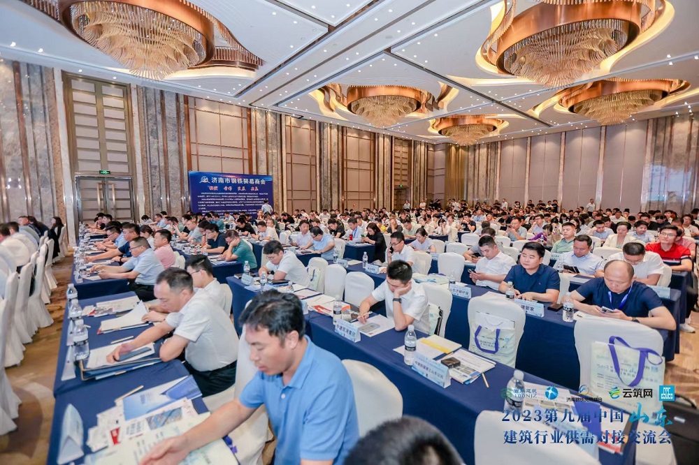 1_230919084157_1 jxf吉祥坊(中国)官方网站