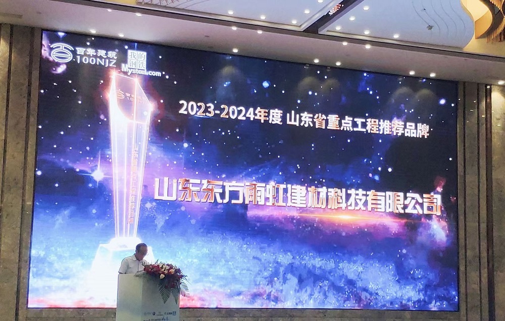 1_230919084359_1 jxf吉祥坊(中国)官方网站