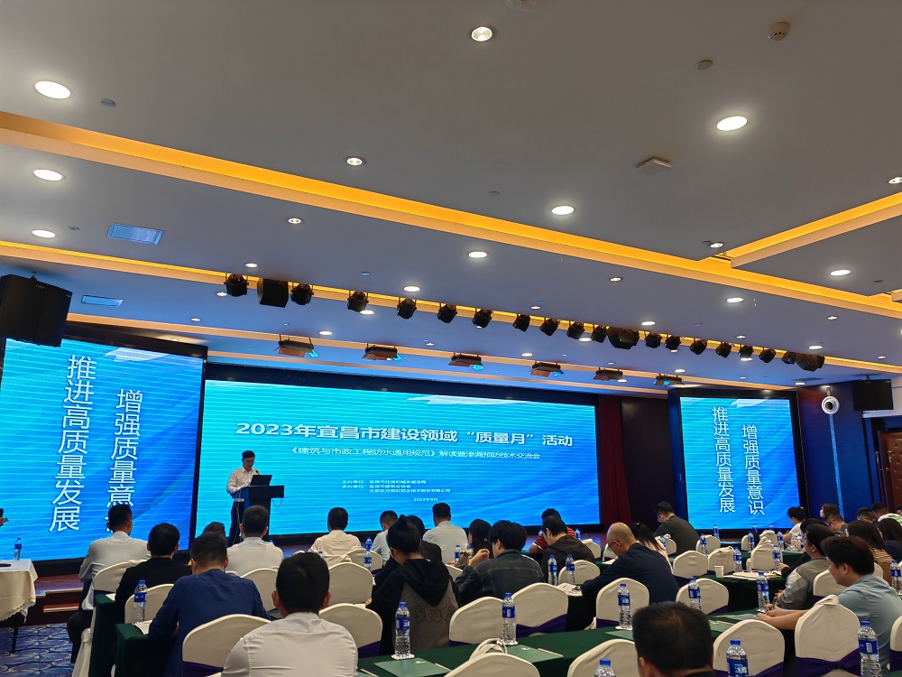 1_230928174338_1 jxf吉祥坊(中国)官方网站