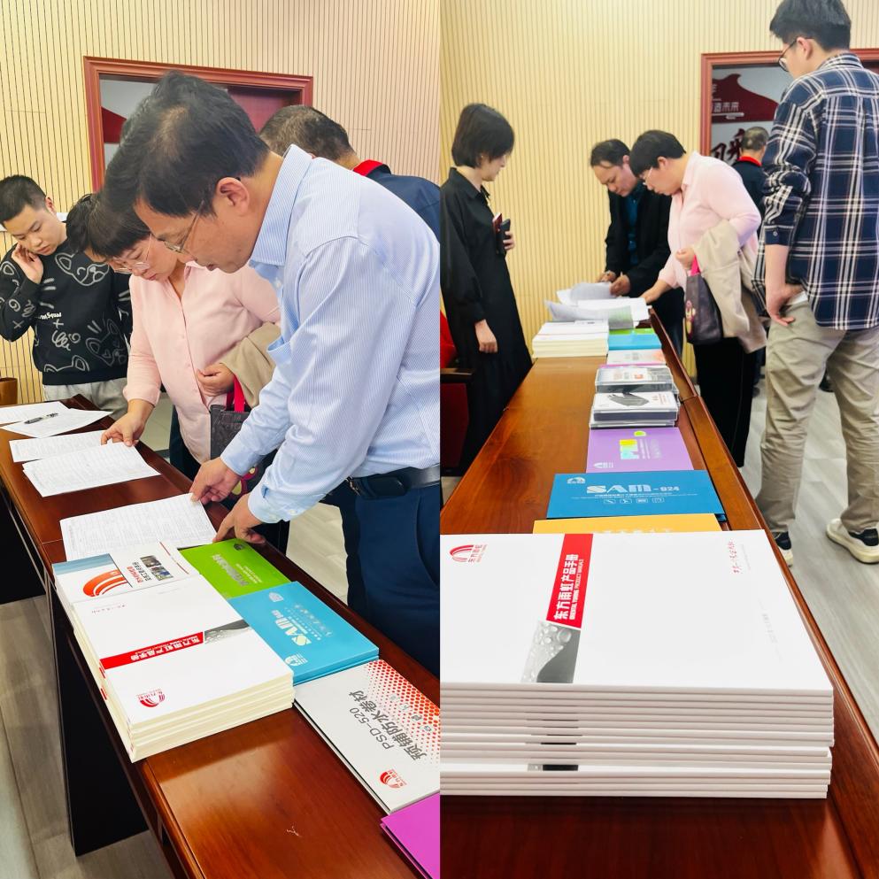 1_231013091824_1 jxf吉祥坊(中国)官方网站