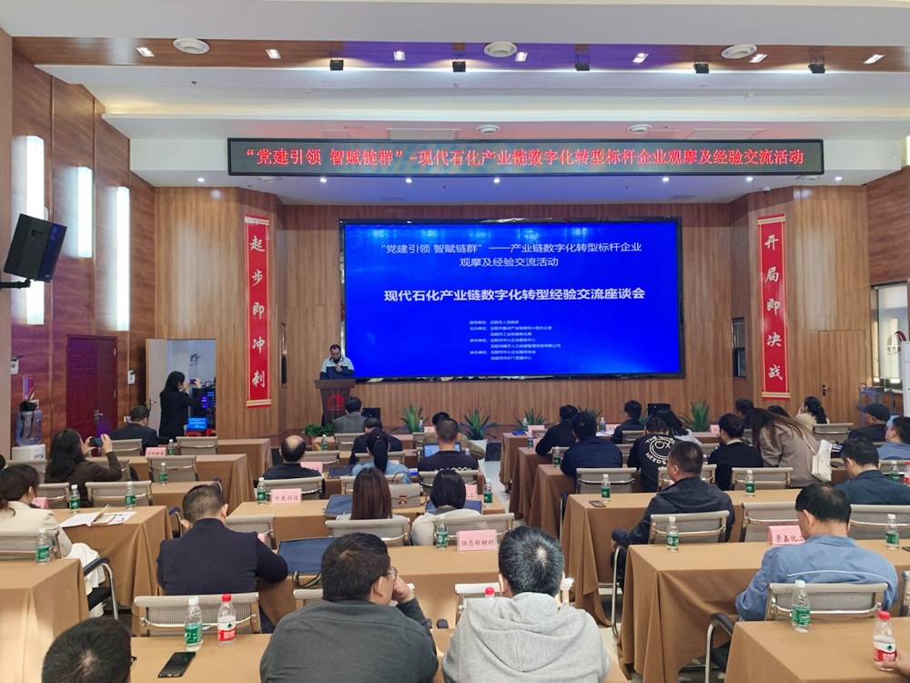 1_231109112921_1 jxf吉祥坊(中国)官方网站
