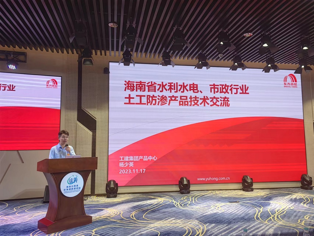 1_231118161232_1 jxf吉祥坊(中国)官方网站