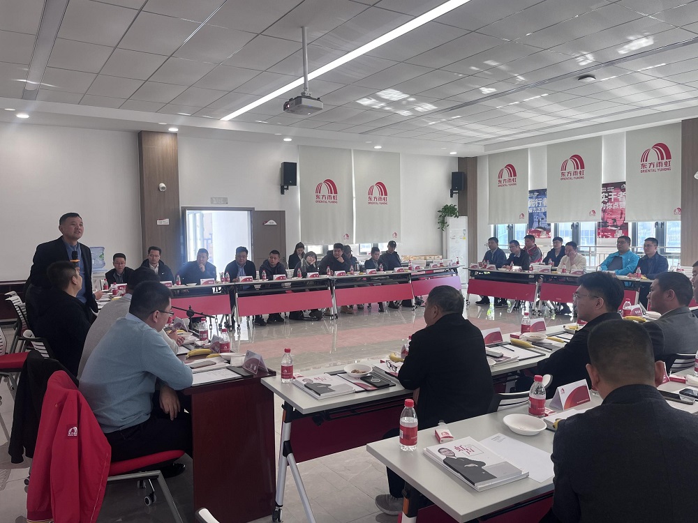 1_231122104829_1 jxf吉祥坊(中国)官方网站