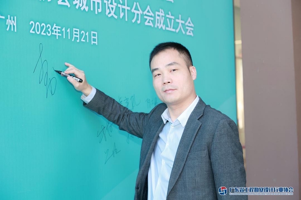 1_231123090658_1 jxf吉祥坊(中国)官方网站