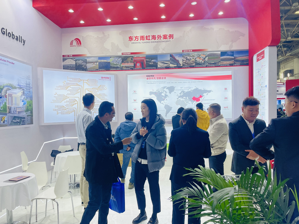 1_231124130549_1 jxf吉祥坊(中国)官方网站
