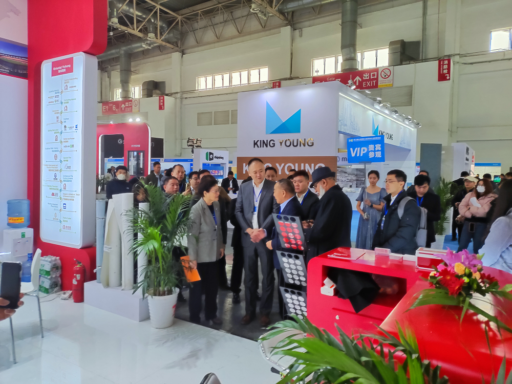 1_231124130619_1 jxf吉祥坊(中国)官方网站