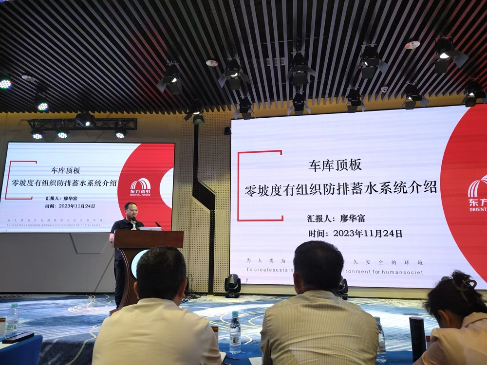 1_231127171417_1 jxf吉祥坊(中国)官方网站