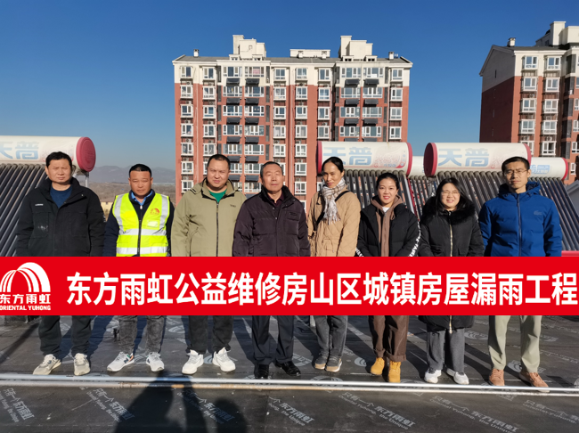 1_231208112410_1 jxf吉祥坊(中国)官方网站