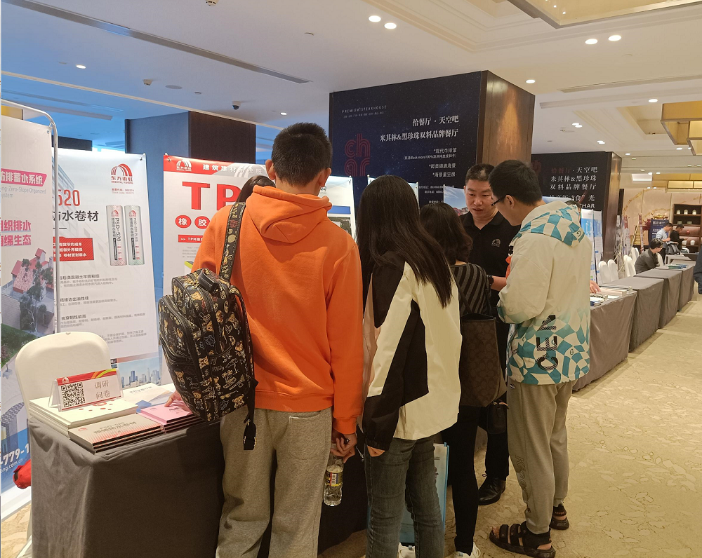 1_231209133825_1 jxf吉祥坊(中国)官方网站