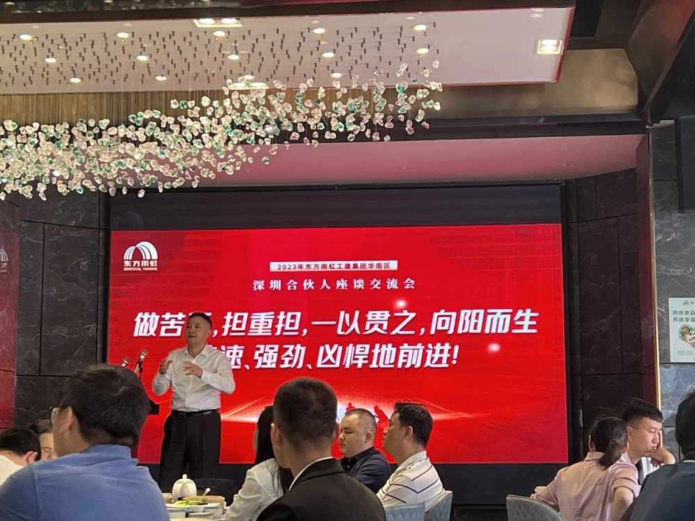 1_231216150747_1 jxf吉祥坊(中国)官方网站