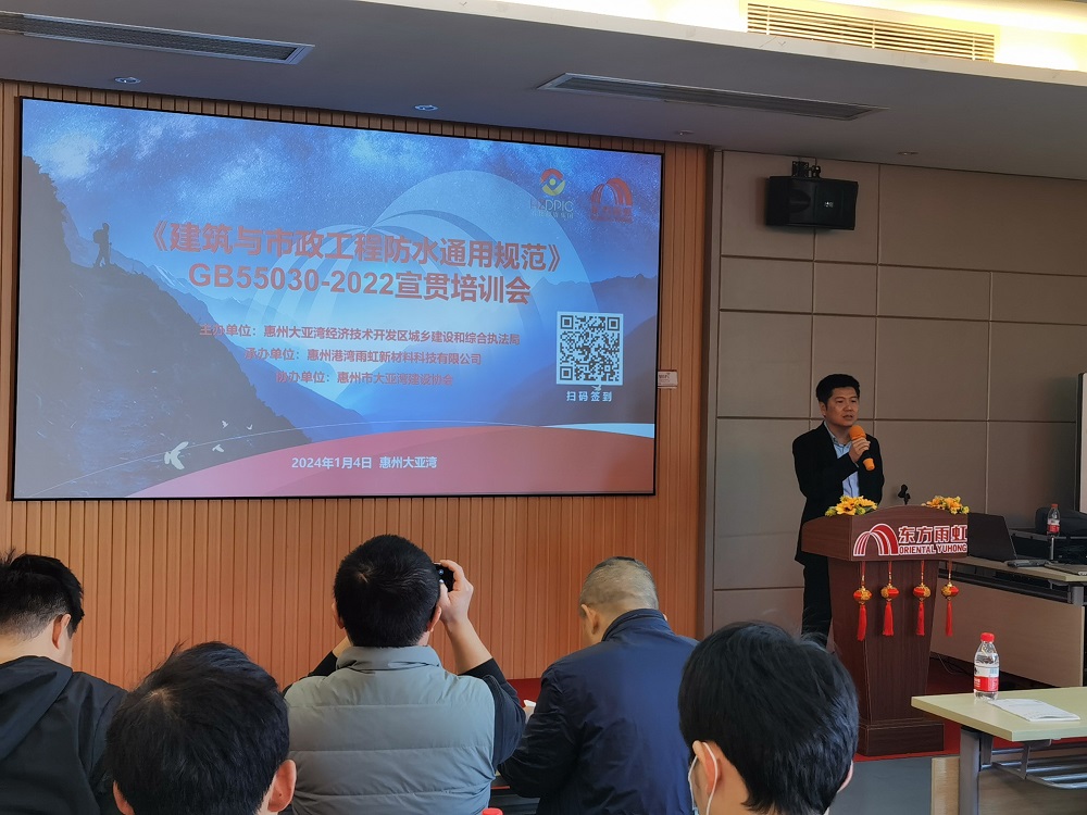 1_240109173208_1 jxf吉祥坊(中国)官方网站