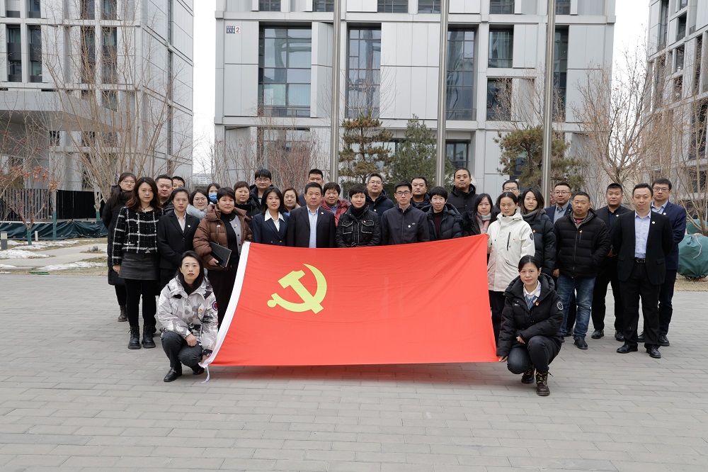 1_240203173439_1 jxf吉祥坊(中国)官方网站