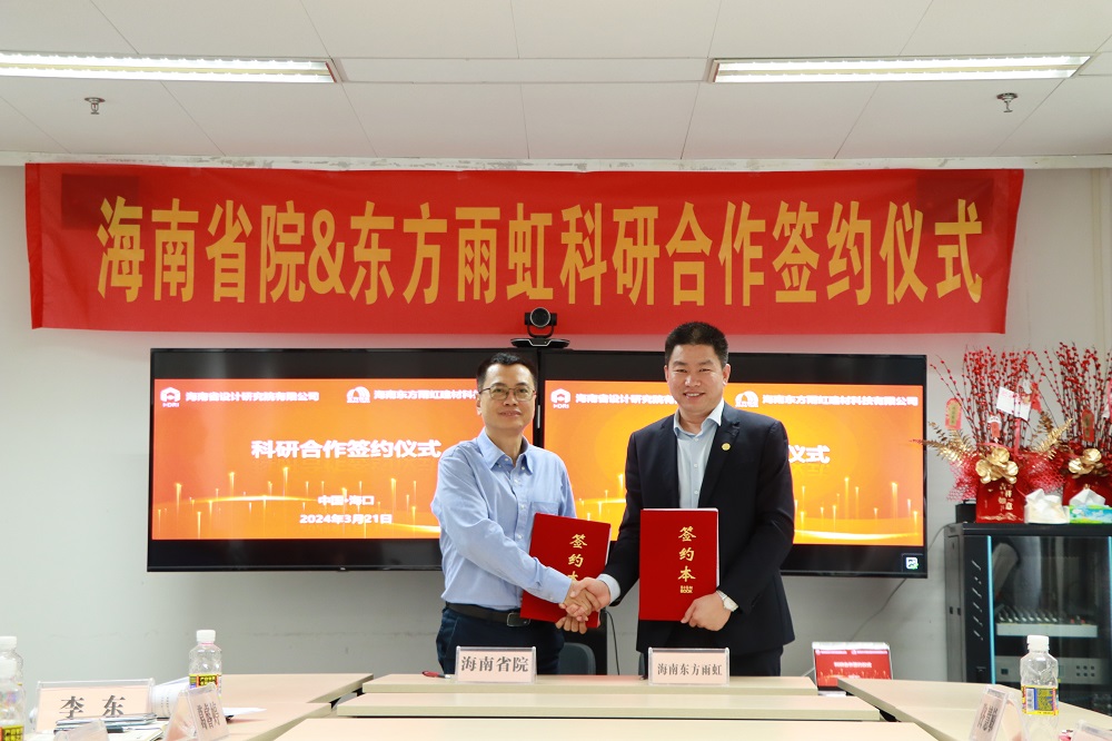 jxf吉祥坊(中国)官方网站