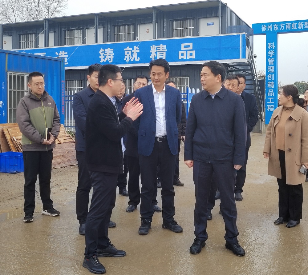 1_240328165551_1 jxf吉祥坊(中国)官方网站