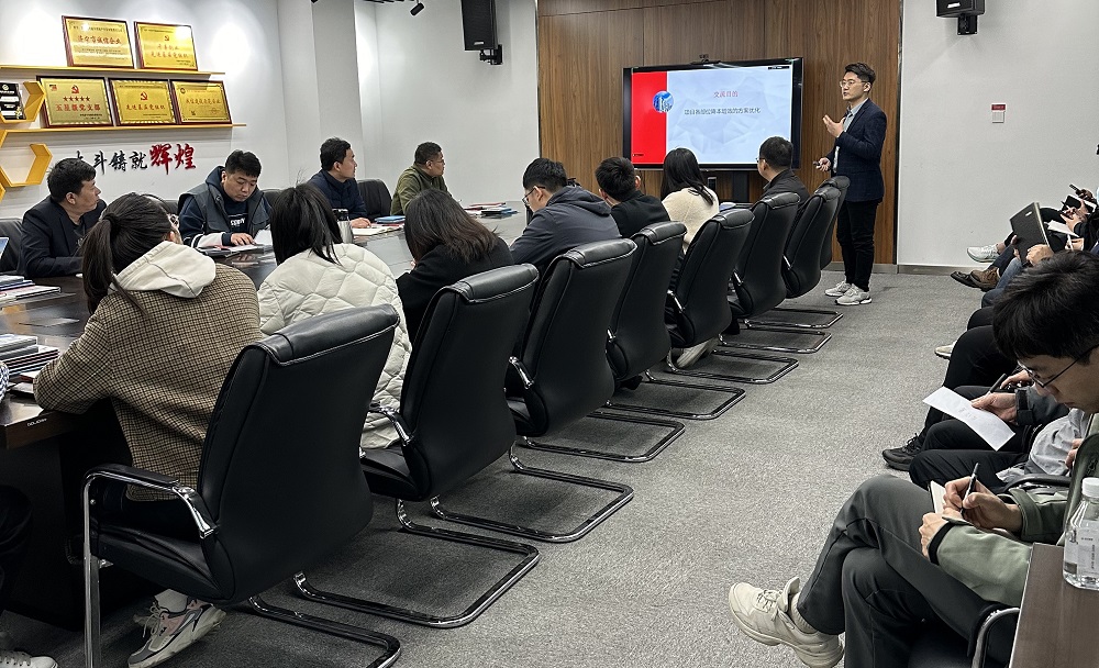 1_240329131943_1 jxf吉祥坊(中国)官方网站