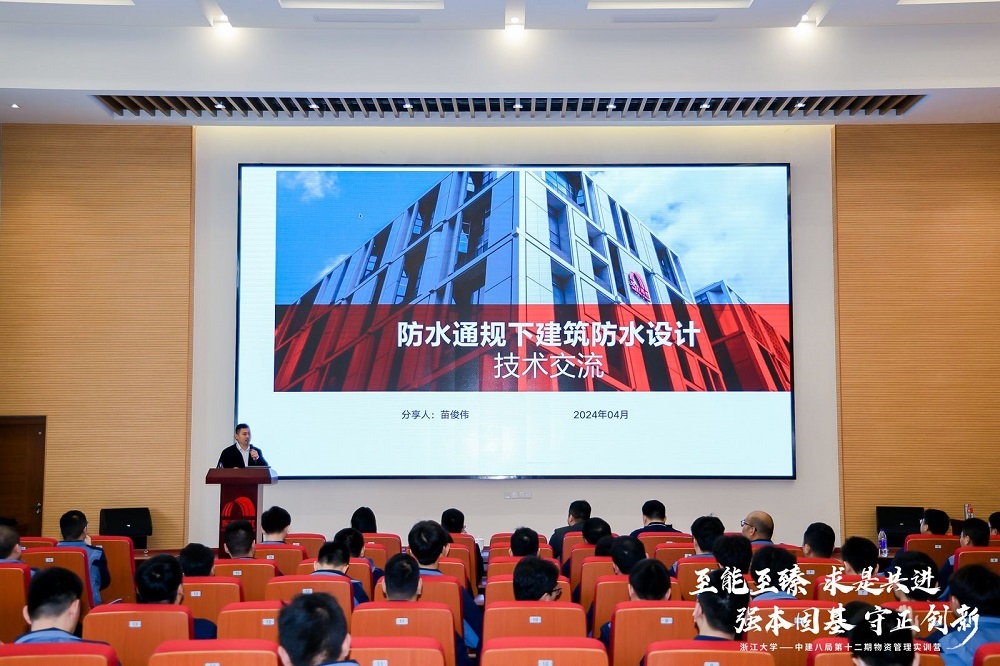 1_240412085447_1 jxf吉祥坊(中国)官方网站