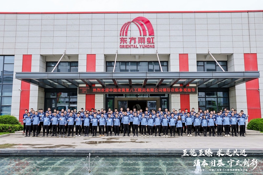1_240412085618_1 jxf吉祥坊(中国)官方网站