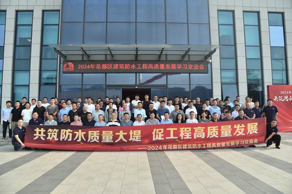1_240419085137_1 jxf吉祥坊(中国)官方网站