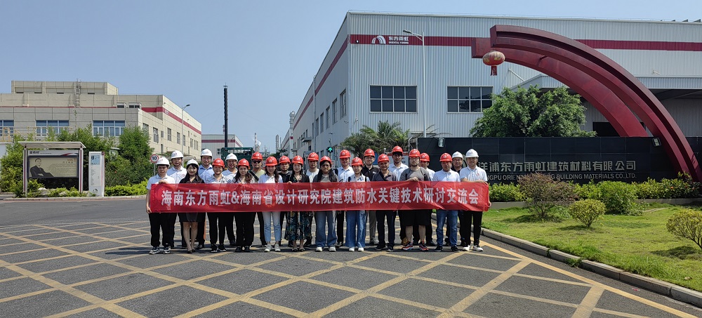 1_240422104544_1 jxf吉祥坊(中国)官方网站