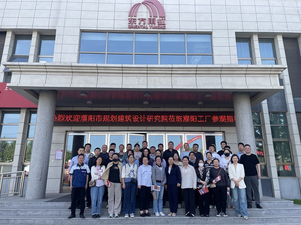 1_240425141602_1 jxf吉祥坊(中国)官方网站