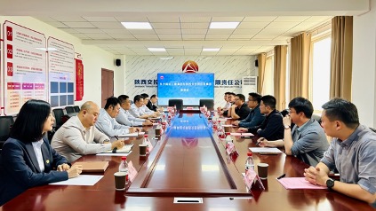 1_240425195737_1 jxf吉祥坊(中国)官方网站