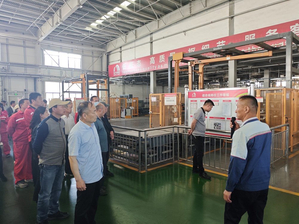 1_240509133340_1 jxf吉祥坊(中国)官方网站