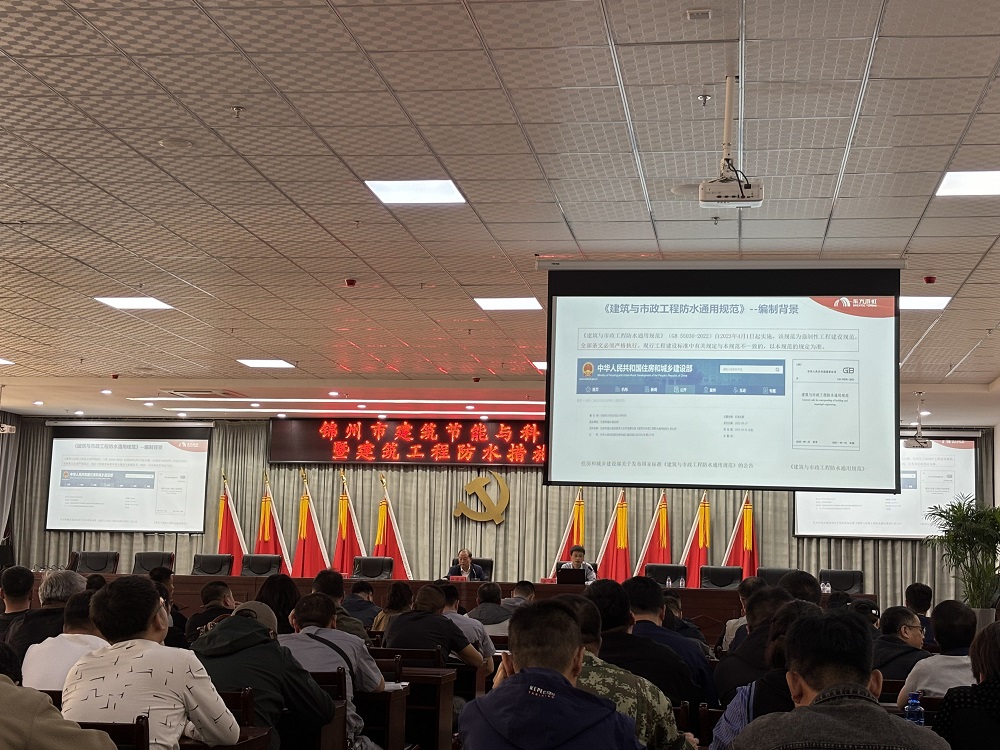 1_240513174656_1 jxf吉祥坊(中国)官方网站