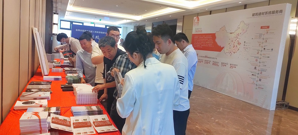 jxf吉祥坊(中国)官方网站