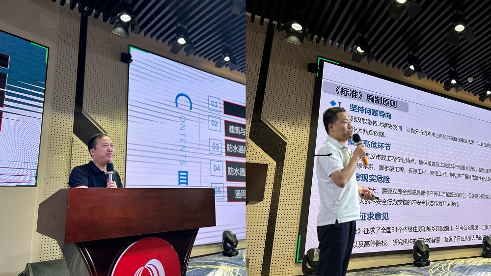 1_240524111200_1 jxf吉祥坊(中国)官方网站