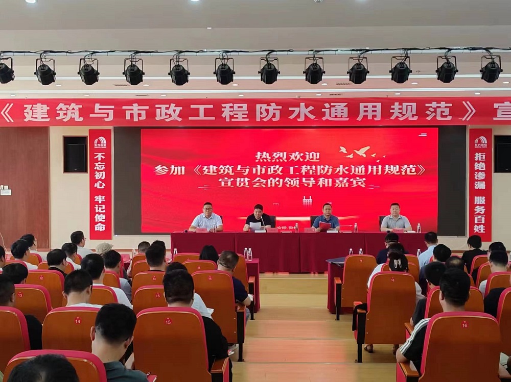 1_240524160457_1 jxf吉祥坊(中国)官方网站