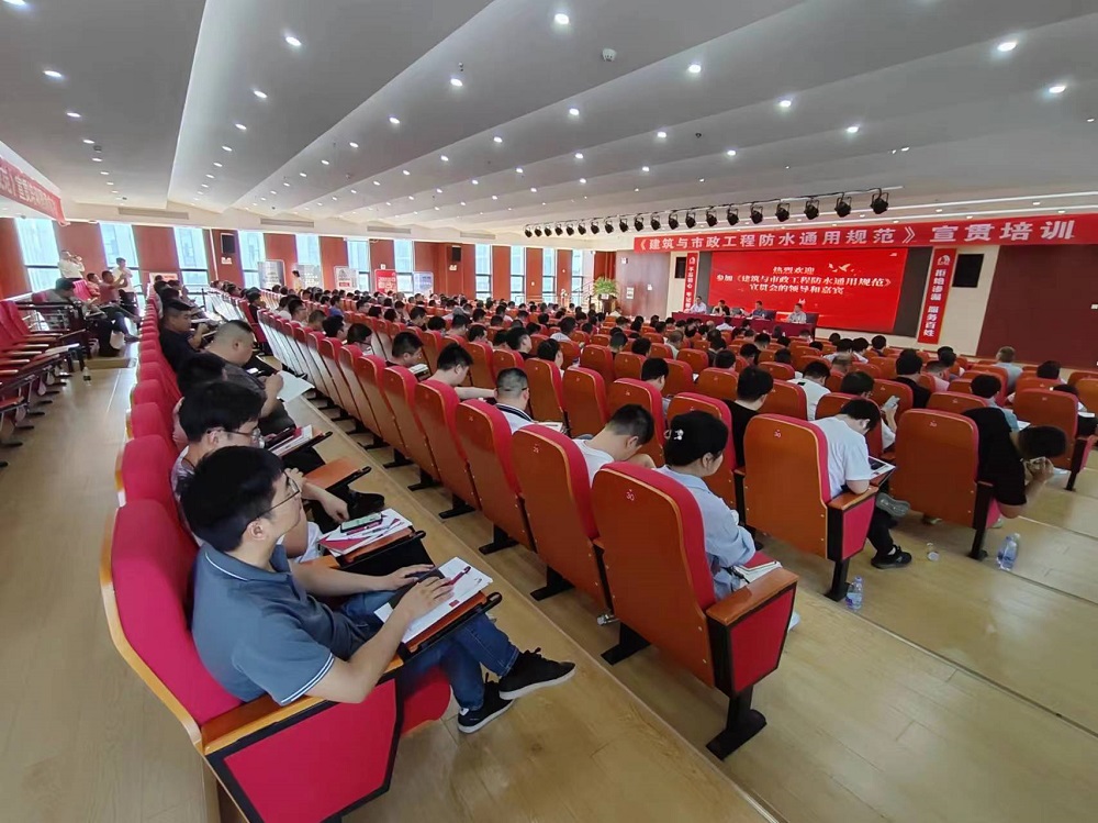 1_240524160513_1 jxf吉祥坊(中国)官方网站