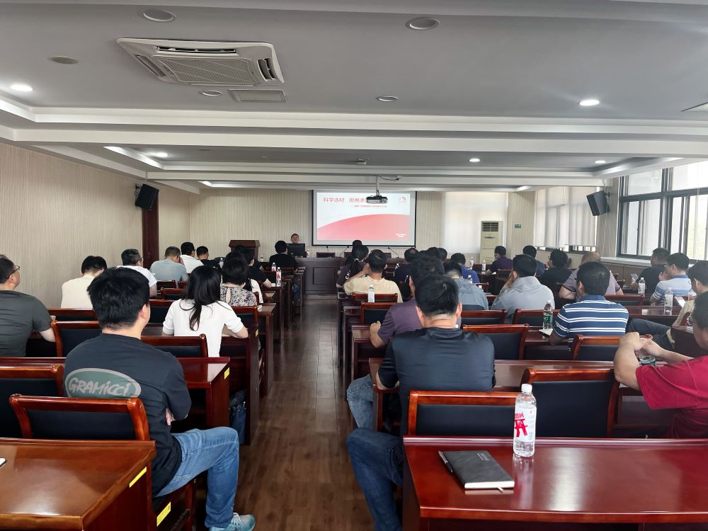 1_240524175540_1 jxf吉祥坊(中国)官方网站