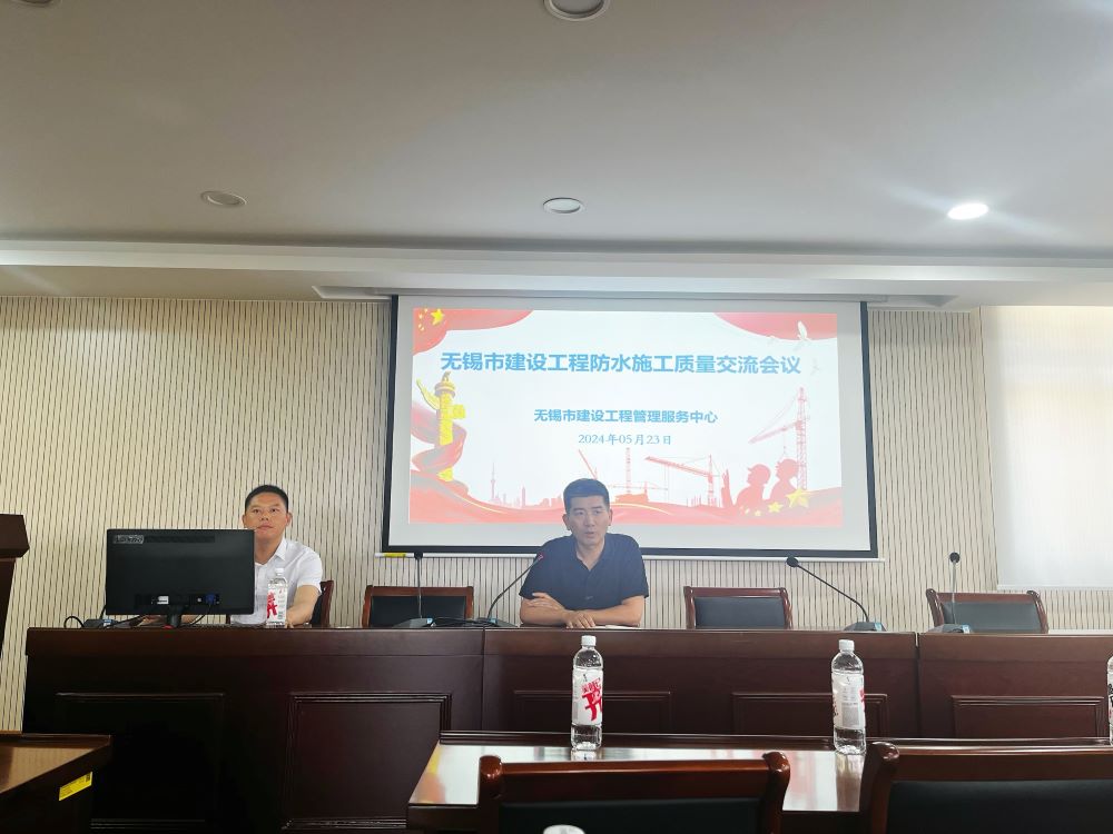 1_240524175557_1 jxf吉祥坊(中国)官方网站