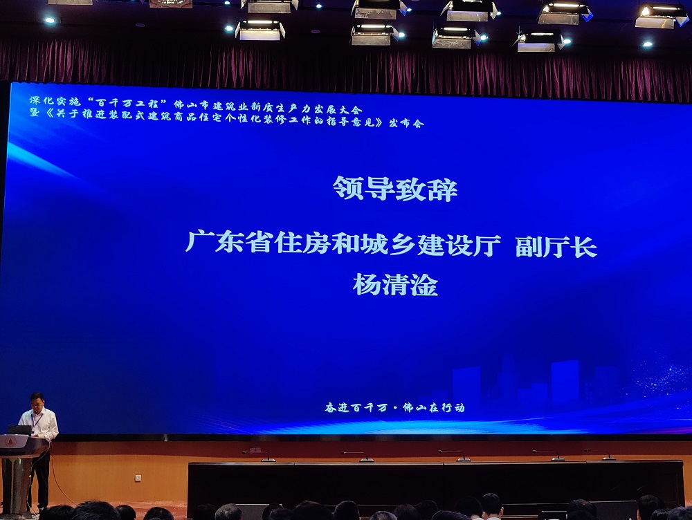 1_240528133220_1 jxf吉祥坊(中国)官方网站