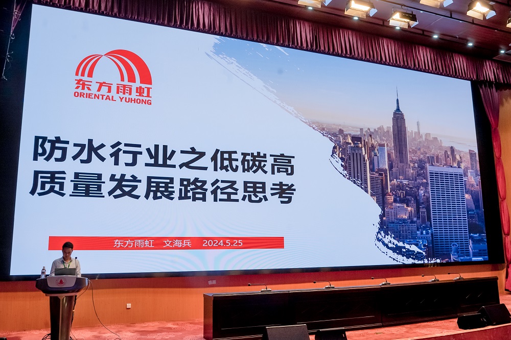 1_240528133346_1 jxf吉祥坊(中国)官方网站