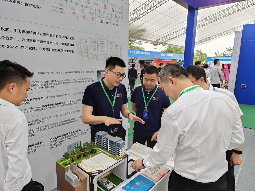 1_240528133411_1 jxf吉祥坊(中国)官方网站