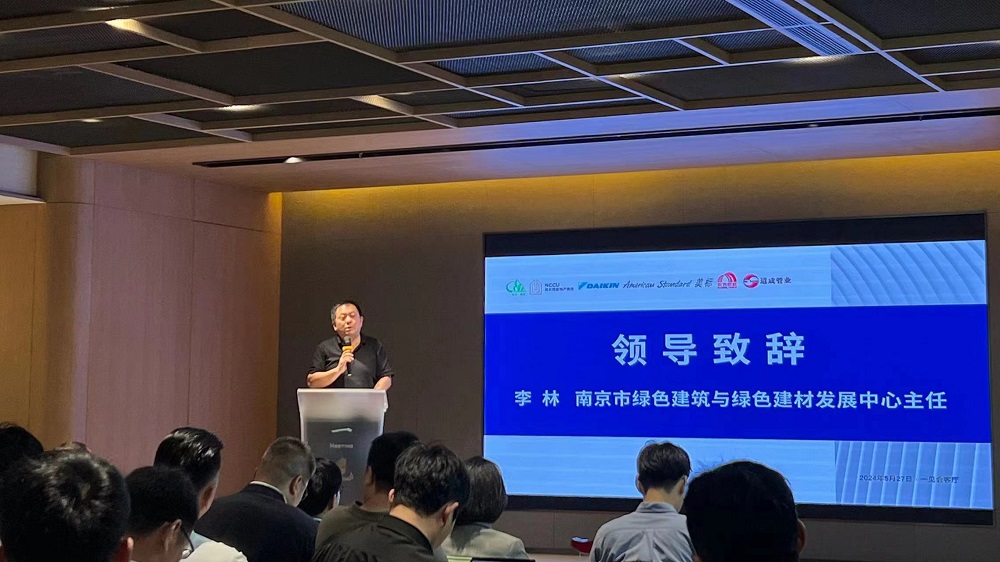 1_240528171314_1 jxf吉祥坊(中国)官方网站